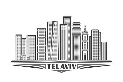 Vector illustration of Tel Aviv Ilustración de archivo