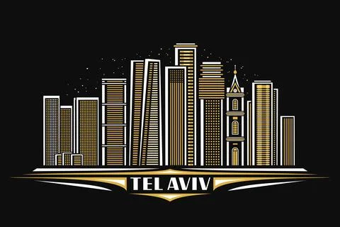 Vector illustration of Tel Aviv Ilustración de archivo