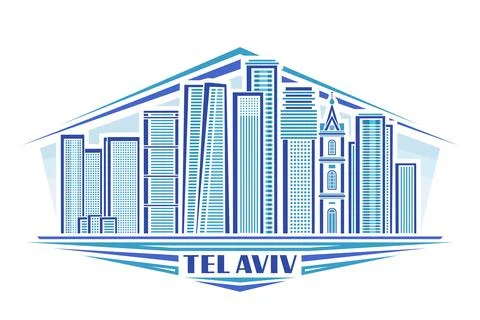 Vector illustration of Tel Aviv Ilustración de archivo
