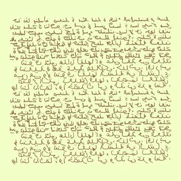 Vector illustration of text background with imitation of Arabic script 库存插图
