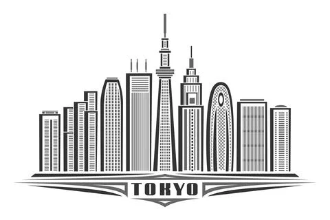 Vector illustration of Tokyo Stock Illustration