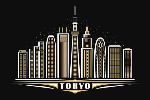 Vector illustration of Tokyo Ilustración de archivo