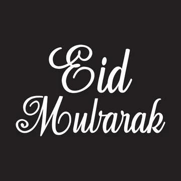 Vector illustration of a white typographic eid mubarak retro label Stock Illustration
