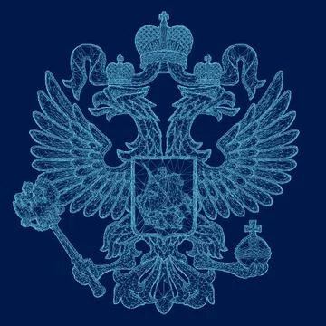 Vector illustration of the wireframe coat of arms of Russia. 3D Stock Illustration