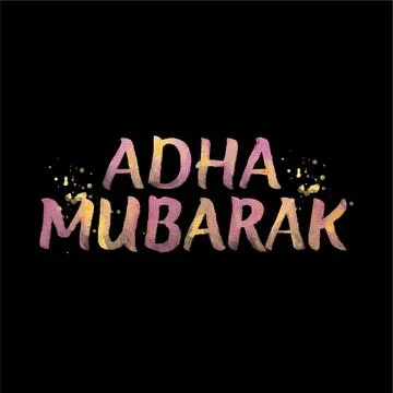 Vector image of aid AL Adha Mubarak. イラスト素材