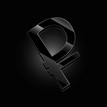 Vector image of black ruble with highlights Stock Illustration