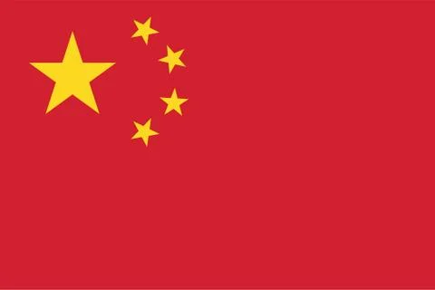 Vector Image of China Flag Stock Illustration