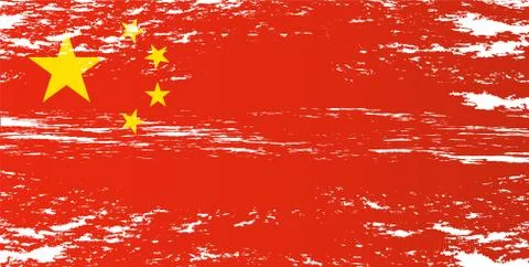 Vector image China flag Stock Illustration