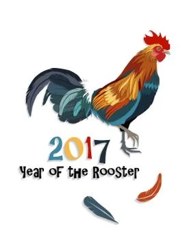 Vector image of color rooster in paper cut style. Stock Illustration