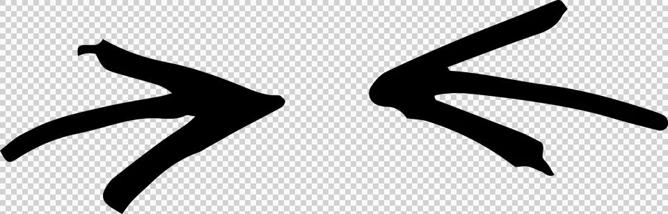 Vector image of double arrows Stock Photos