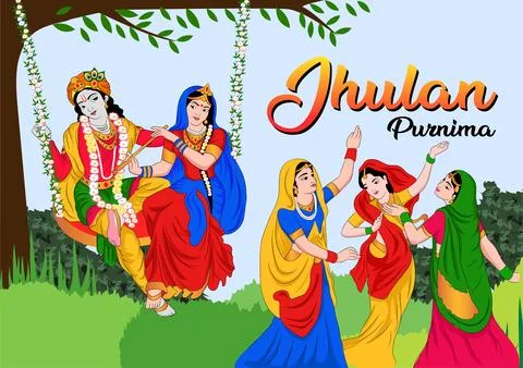 Vector image of Jhulan Purnima. Stock Illustration
