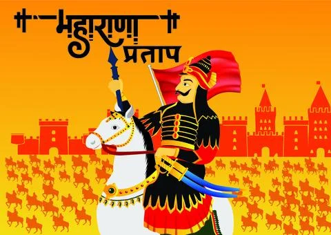 Vector image of Maharana Pratap Jayanti. Ilustración de archivo