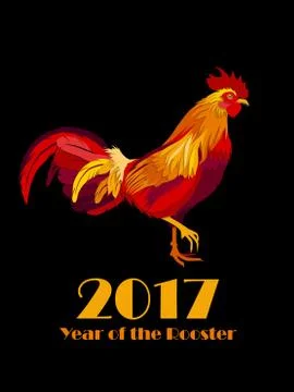 Vector image of red rooster in paper cut style. Illustrazione stock