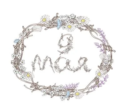 Vector image of the Russian-language stylized inscription "May 9" in a round Stock Illustration