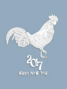 Vector image of white rooster in paper cut style. Illustrazione stock