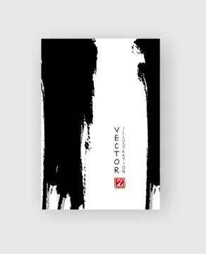 Vector ink brush stroke. eps10 abstract illustration Stock Illustration