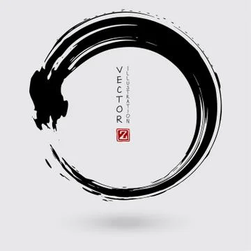 Vector ink shape. Circle element. Round brush stroke. Stock Illustration