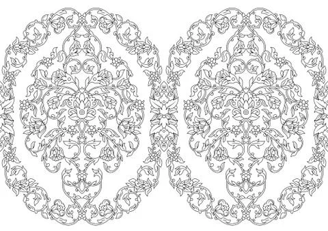 Vector intricate seamless border in Eastern style on white background. Ornate Stock Illustration