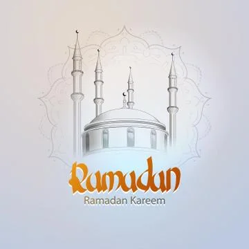 Vector islam kuran ramadan islamic arabic symbolism. In the name of Allah, th Stock Illustration