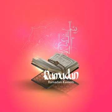 Vector islam kuran ramadan islamic arabic symbolism. In the name of Allah, th Stock Illustration