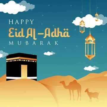 Vector Islamic Eid al Adha with desert theme background Stock Illustration