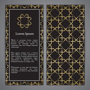 Vector islamic invitation template Stock Illustration