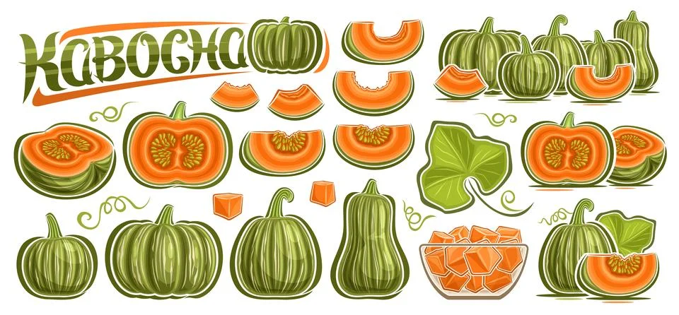 Vector Kabocha Set Stock Illustration