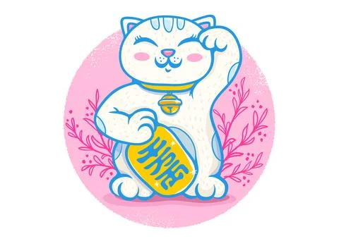 Fortune Cat Illustrations ~ Stock Fortune Cat Vectors | Page 11