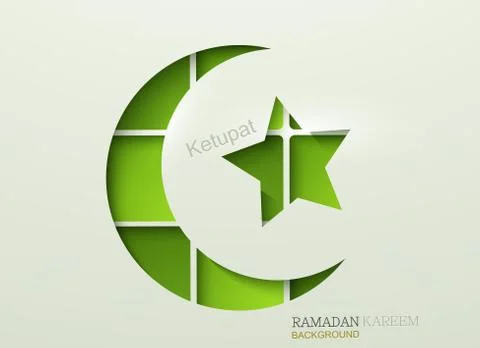 Vector ketupat element design. Stock Illustration