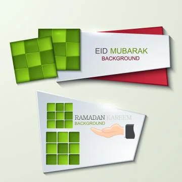 Vector ketupat element design. Illustrazione stock
