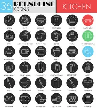 Vector Kitchen tools circle white black icon set. Modern line black icon design Stock Illustration