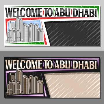 Vector layout for Abu Dhabi Stock Illustration