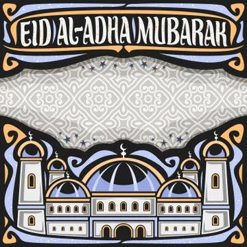 Vector layout for Eid al-Adha holiday Stock Illustration