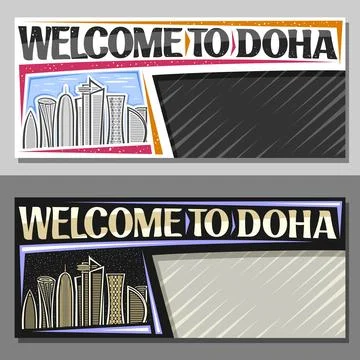 Vector layouts for Doha Ilustración de archivo