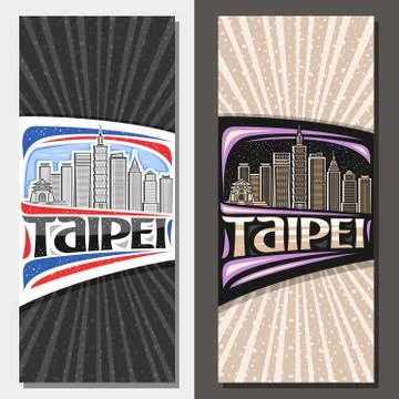 Vector layouts for Taipei Stock Illustration