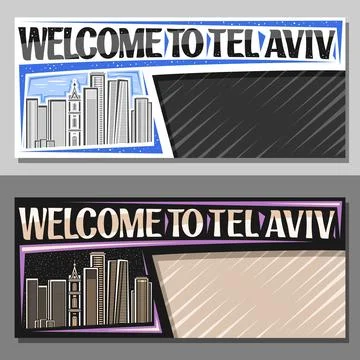 Vector layouts for Tel Aviv Stock Illustration