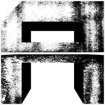 Vector letter made of two grades of concrete. Stock Illustration