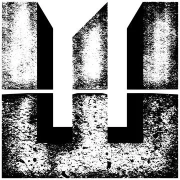 Vector letter made of two grades of concrete. Stock Illustration