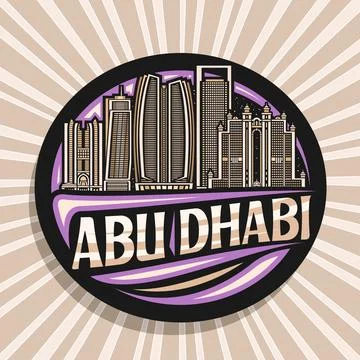 Vector logo for Abu Dhabi Stock Illustration