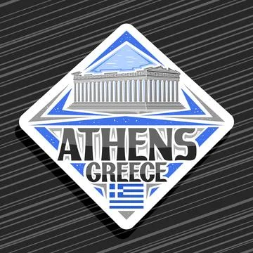Vector logo for Athens Stock Illustration