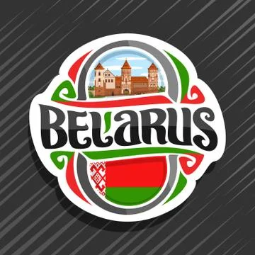 Vector logo for Belarus Stock Illustration