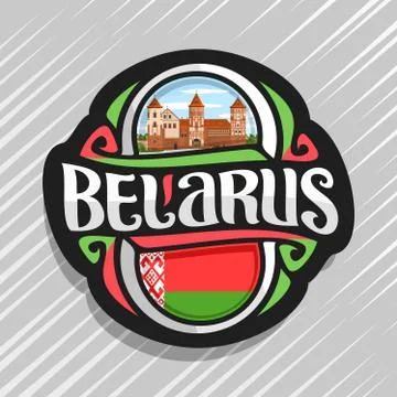 Vector logo for Belarus Ilustración de archivo