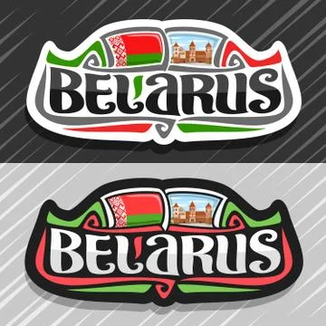 Vector logo for Belarus Ilustración de archivo