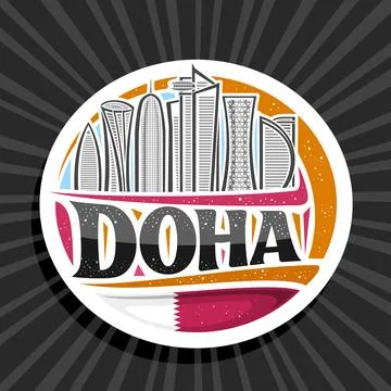 Vector logo for Doha Stock Illustration