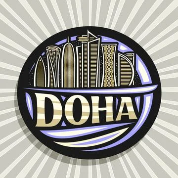 Vector logo for Doha Ilustración de archivo