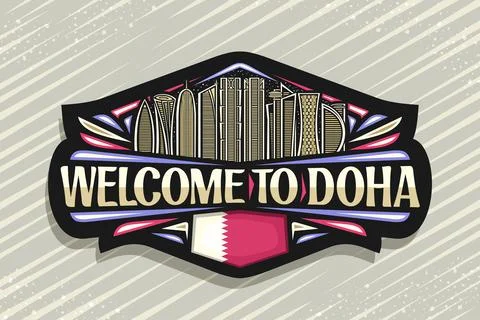 Vector logo for Doha Ilustración de archivo