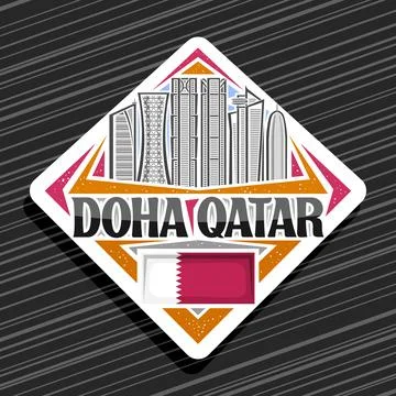 Vector logo for Doha Stock Illustration