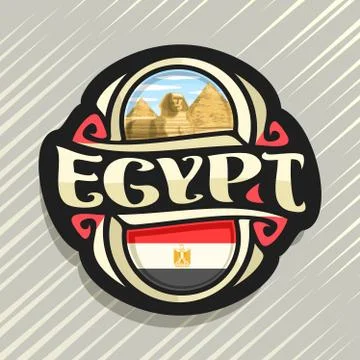 Vector logo for Egypt Illustrazione stock