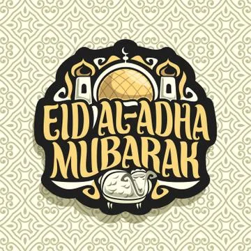 Vector logo for Eid ul-Adha Mubarak Stock Illustration