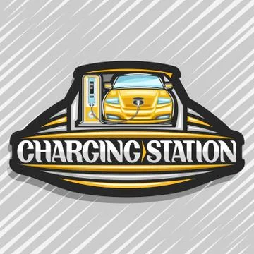 Vector logo for Electric Car Charging Station Stock Illustration